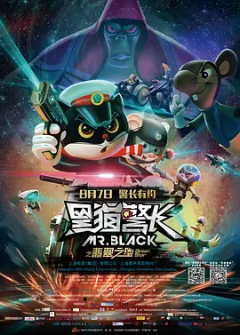 日本一区二区三区免费在线观看